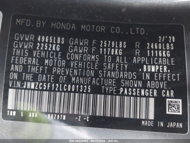 JHMZC5F12LC001325 Honda CLARITY PLUG-IN HYBRID