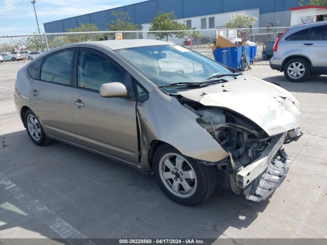 Auction sale of the 2009 Toyota Prius, vin: JTDKB20U597877167, lot number: 39228560