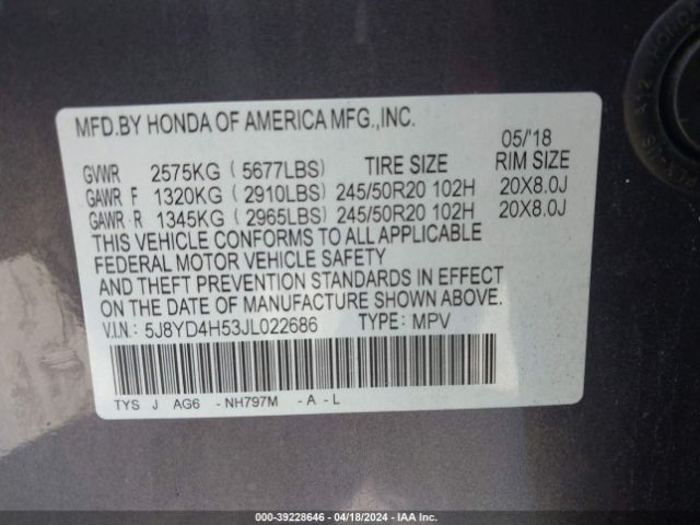 5J8YD4H53JL022686 Acura Mdx Technology Package   Acurawatch Plus Pkg
