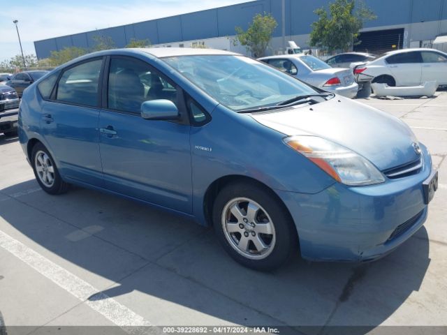 Auction sale of the 2007 Toyota Prius, vin: JTDKB20U477661761, lot number: 39228692