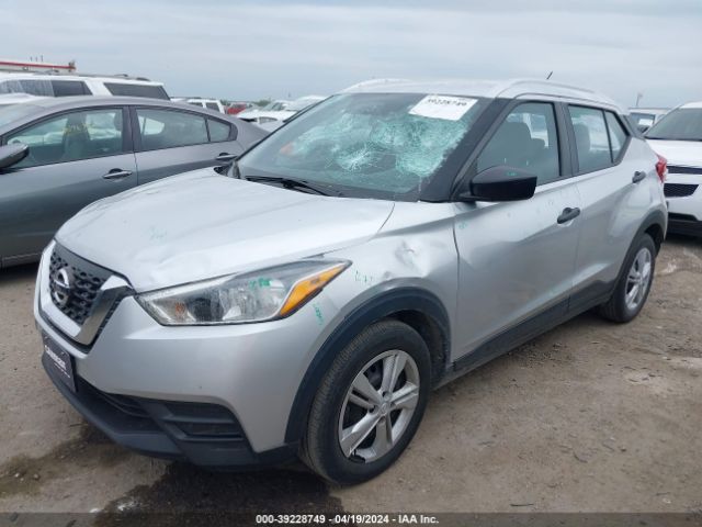 3N1CP5CU8KL557574 Nissan KICKS S