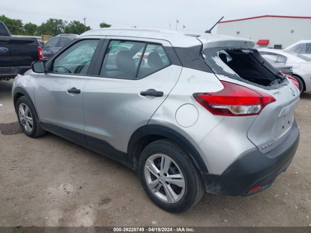3N1CP5CU8KL557574 Nissan KICKS S
