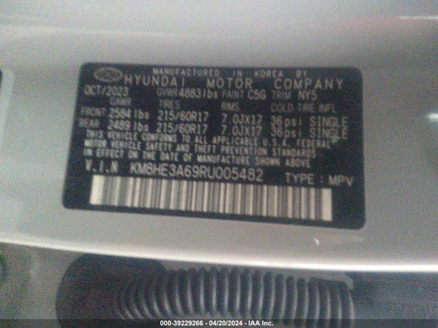KM8HE3A69RU005482 Hyundai Kona Electric Limited