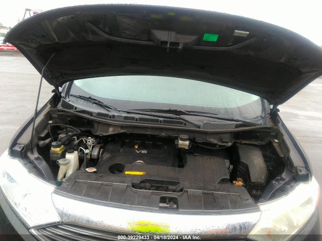 Nissan Quest Sv 2017 JN8AE2KP4H9168814 Image 10