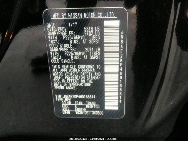 Nissan Quest Sv 2017 JN8AE2KP4H9168814 Image 9