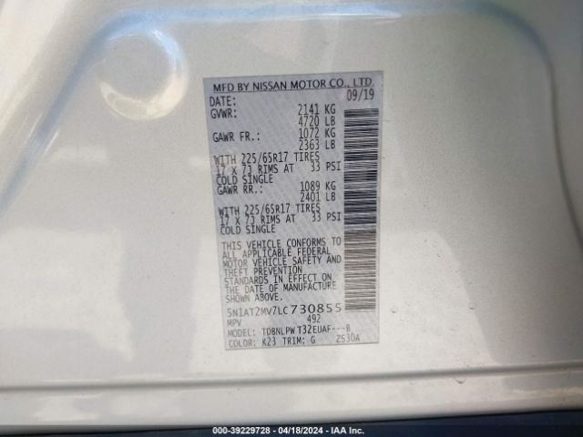 5N1AT2MV7LC730855 Nissan Rogue S Intelligent Awd