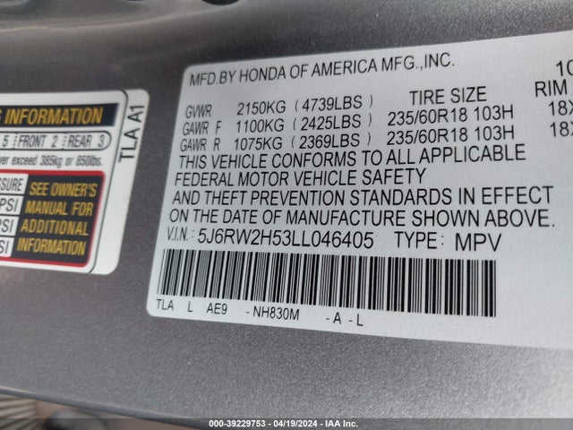 Honda Cr-v Awd Ex 2020 5J6RW2H53LL046405 Image 9