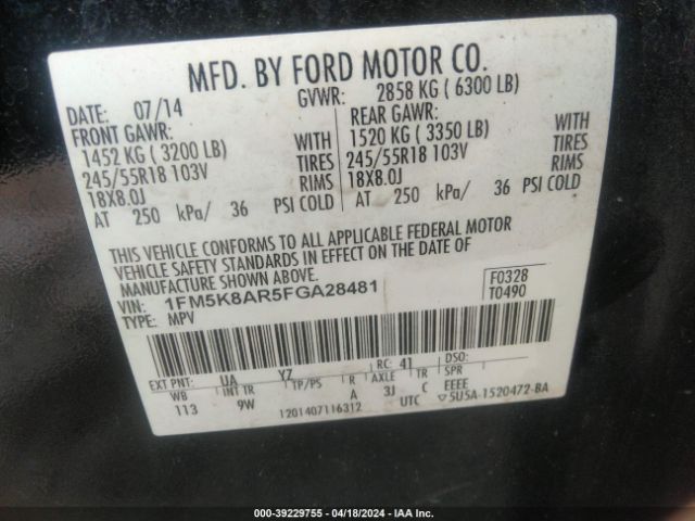 1FM5K8AR5FGA28481 Ford Utility Police Interceptor