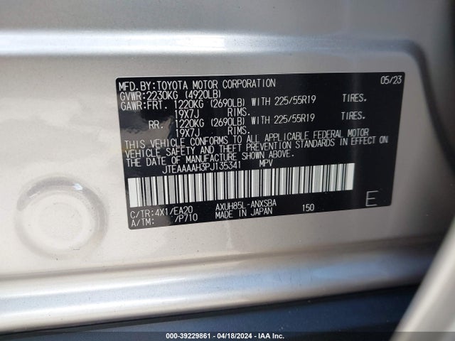 Toyota Venza Limited 2023 JTEAAAAH3PJ135341 Image 9