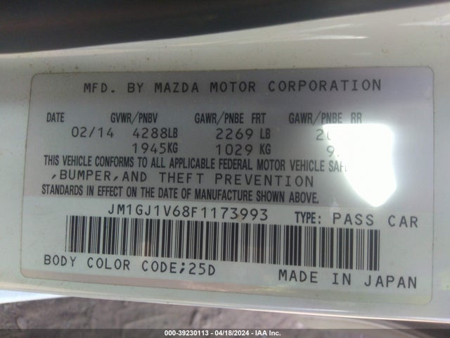 Mazda Mazda6 I Touring 2015 JM1GJ1V68F1173993 Image 9