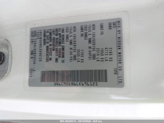 3N6CM0KN6LK696125 Nissan Nv200 Compact Cargo S Xtronic Cvt