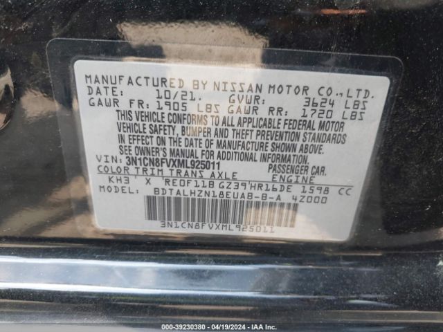 3N1CN8FVXML925011 Nissan Versa Sr Xtronic Cvt