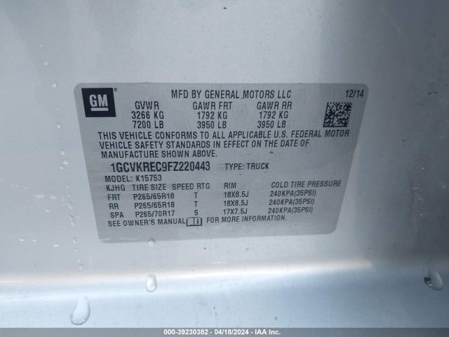 Chevrolet Silverado 1500 2lt 2015 1GCVKREC9FZ220443 Image 9