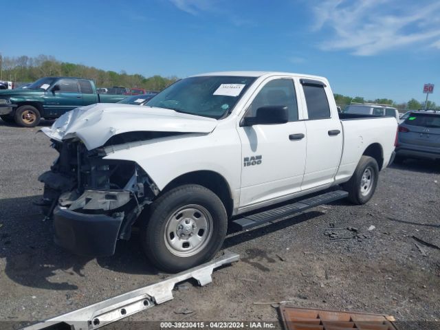 1C6RR7FG2HS831467 RAM 1500 Tradesman Quad Cab 4x4 6'4 Box