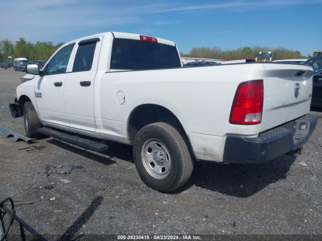 1C6RR7FG2HS831467 RAM 1500 Tradesman Quad Cab 4x4 6'4 Box