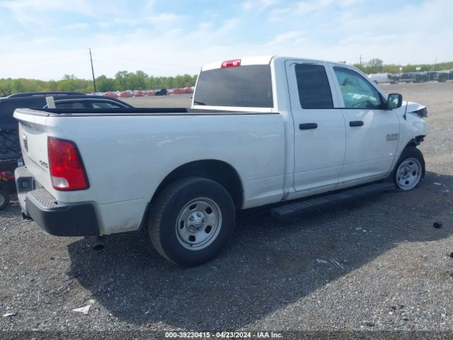 1C6RR7FG2HS831467 RAM 1500 Tradesman Quad Cab 4x4 6'4 Box