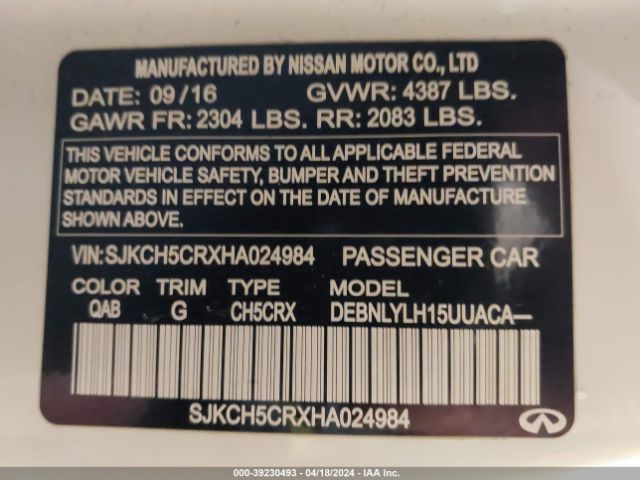 2017 INFINITI QX30 SJKCH5CRXHA024984 Photo 8