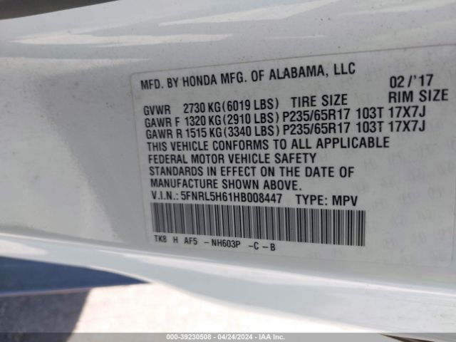 5FNRL5H61HB008447 Honda Odyssey Ex-l
