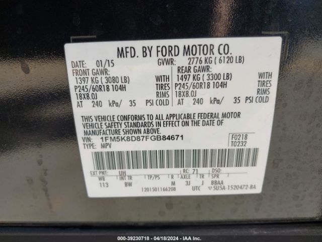 1FM5K8D87FGB84671 Ford EXPLORER XLT