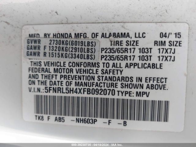 5FNRL5H4XFB092070 Honda ODYSSEY EX
