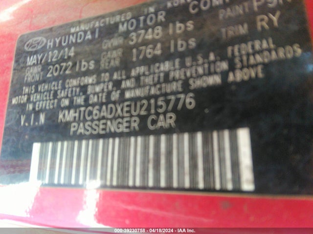Hyundai Veloster Base W/black 2014 KMHTC6ADXEU215776 Image 9