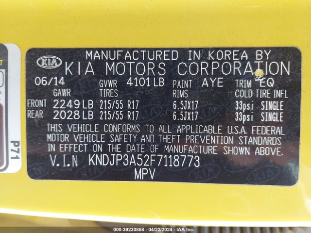 KIA SOUL + 2015 KNDJP3A52F7118773 Image 9