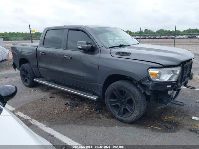 1C6RREFT0KN706247 RAM 1500 Big Horn/lone Star  4x2 5'7 Box