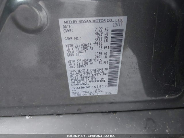 Nissan Rogue Sl 2016 5N1AT2MV8GC753812 Image 9