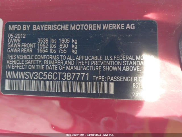 2012 MINI COOPER S WMWSV3C56CT387771 Photo 8