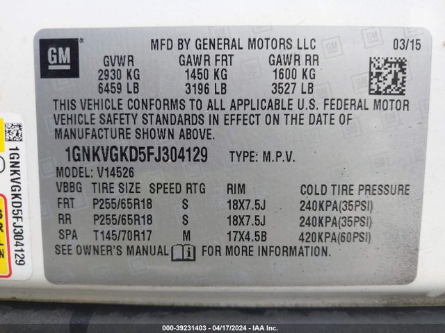 Chevrolet Traverse 1lt 2015 1GNKVGKD5FJ304129 Image 9