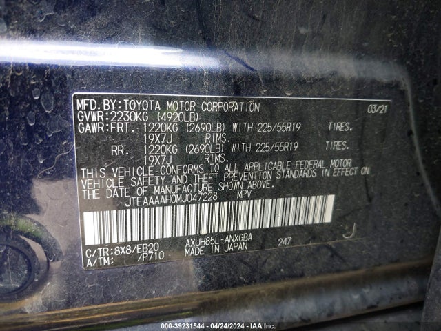 Toyota Venza Xle 2021 JTEAAAAH0MJ047228 Image 9