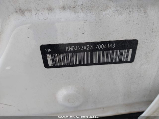 KNDJN2A27E7004143 KIA Soul
