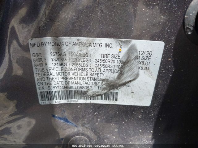 5J8YD4H56LL058052 Acura Mdx Technology Package