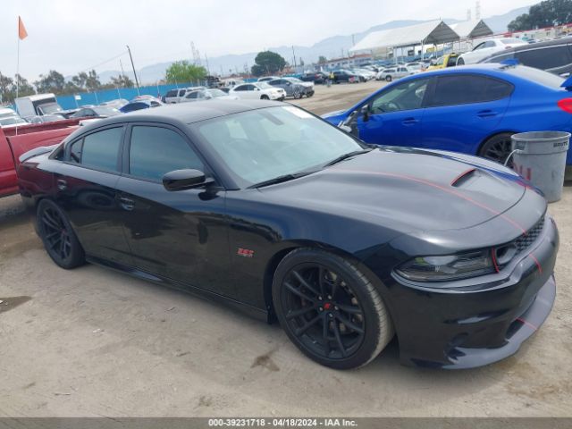 2C3CDXGJ9LH122126 Dodge Charger Scat Pack Rwd