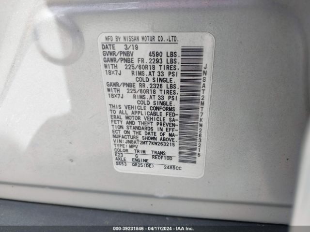 JN8AT2MT7KW263215 Nissan ROGUE SV