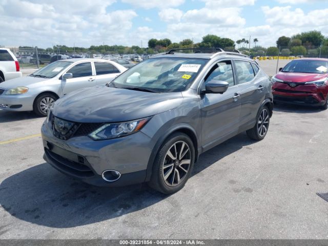 JN1BJ1CR2HW130055 Nissan Rogue Sport Sl