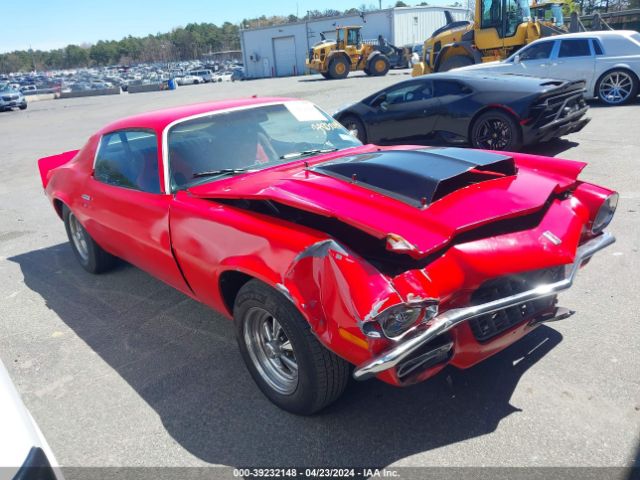 Auction sale of the 1971 Chevrolet Camaro, vin: 0000124871N564610, lot number: 39232148
