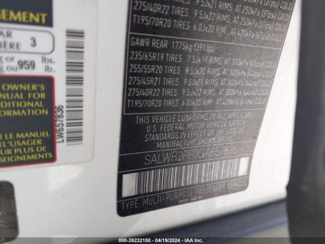 SALWR2PF0GA657836 Land Rover Range Rover Sport 3.0l V6 Supercharged Hse