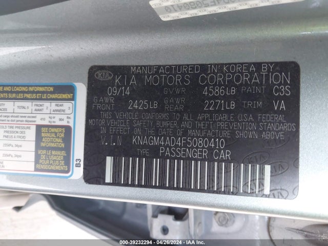 KNAGM4AD4F5080410 KIA mpi theta ii