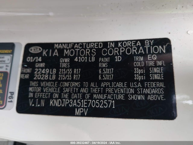 KIA SOUL + 2014 KNDJP3A51E7052571 Image 9