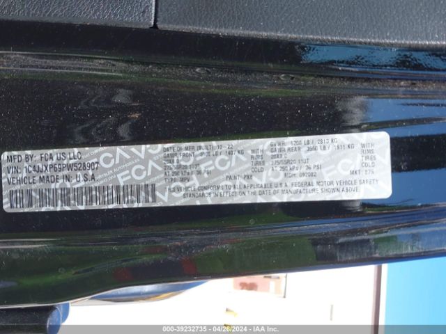 1C4JJXP69PW528907 Jeep Wrangler 4xe Sahara 4x4