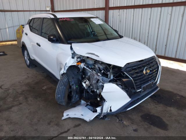 3N1CP5BV5ML546688 Nissan Kicks S Xtronic Cvt