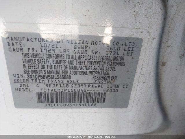 3N1CP5BV5ML546688 Nissan Kicks S Xtronic Cvt