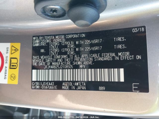 JTJYARBZ5J2108505 Lexus NX 300