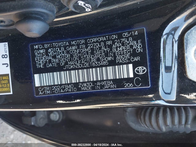 Toyota Prius Three 2014 JTDKN3DU2E1833485 Image 9
