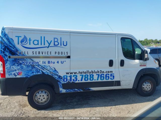 3C6TRVAG2KE531584 RAM Promaster 1500 Low Roof 136 Wb
