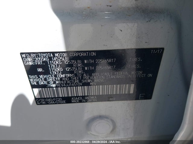 Toyota Rav4 Xle 2018 JTMWFREV4JJ165109 Image 9