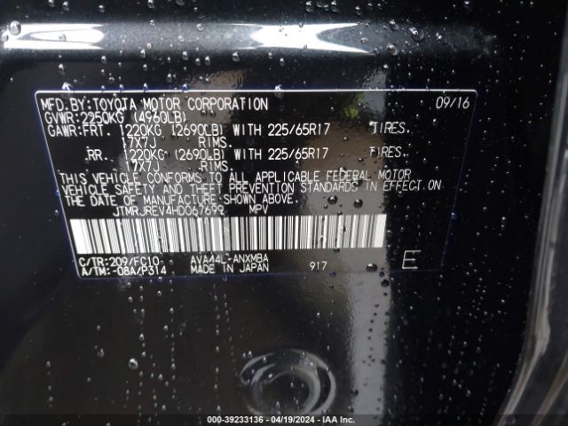 JTMRJREV4HD067699 Toyota Rav4 Hybrid Xle