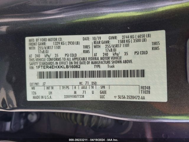 1FTER4EHXKLB16082 Ford Ranger Xlt