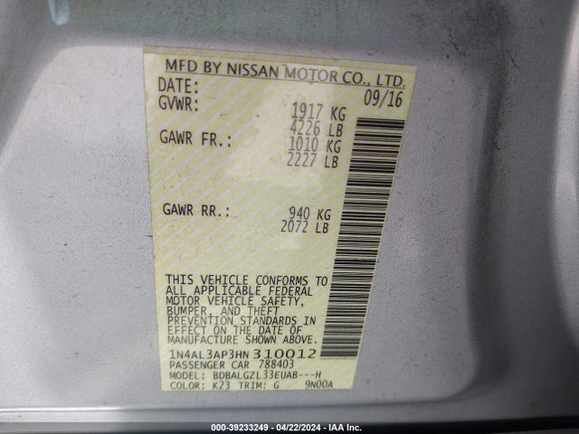 Nissan Altima 2.5 S 2017 1N4AL3AP3HN310012 Image 9